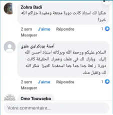 Capture d’écran 2025-07-13 225111